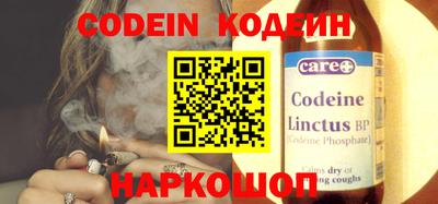 альфа пвп VHQ Изобильный