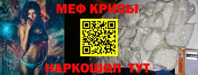 альфа пвп VHQ Изобильный