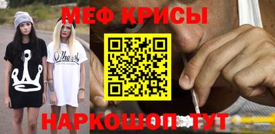хмурый Ирбит