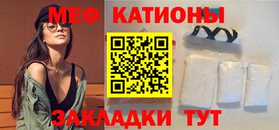 альфа пвп VHQ Изобильный