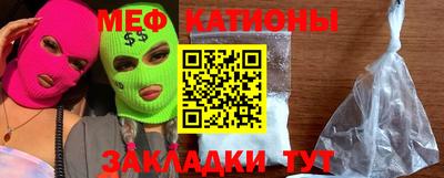 альфа пвп VHQ Изобильный