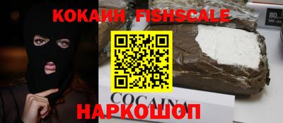 хмурый Ирбит
