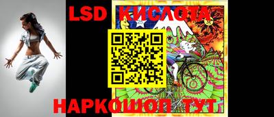 хмурый Ирбит