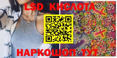 хмурый Ирбит