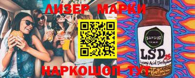 хмурый Ирбит
