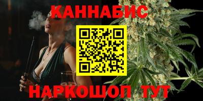 винт Ипатово