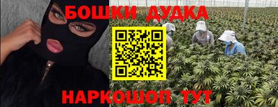 винт Ипатово