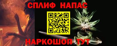 винт Ипатово
