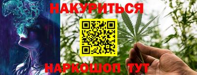 хмурый Ирбит
