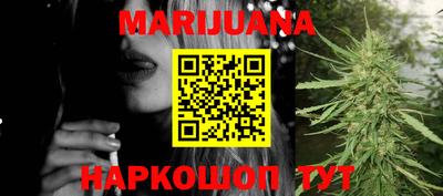 винт Ипатово