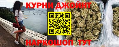 хмурый Ирбит