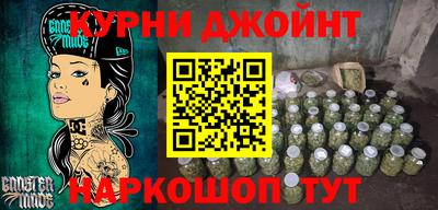 альфа пвп VHQ Изобильный