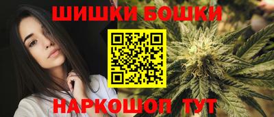 альфа пвп VHQ Изобильный