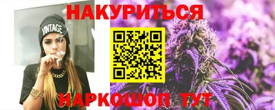 хмурый Ирбит