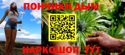 винт Ипатово