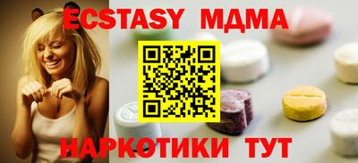 хмурый Ирбит