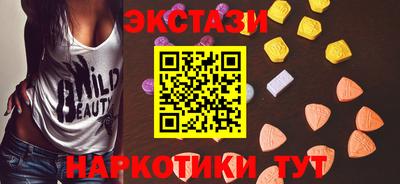 хмурый Ирбит