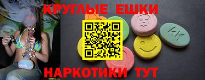 альфа пвп VHQ Изобильный