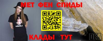 винт Ипатово
