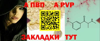 хмурый Ирбит
