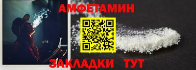хмурый Ирбит