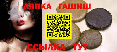 хмурый Ирбит
