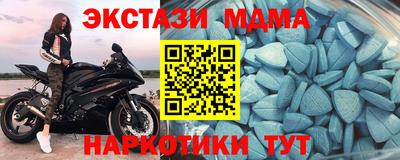 хмурый Ирбит