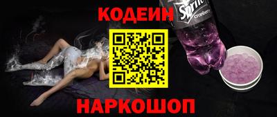 хмурый Ирбит