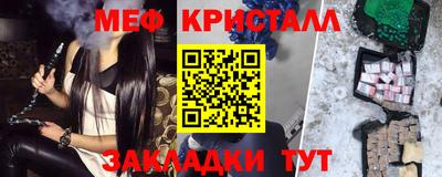 альфа пвп VHQ Изобильный